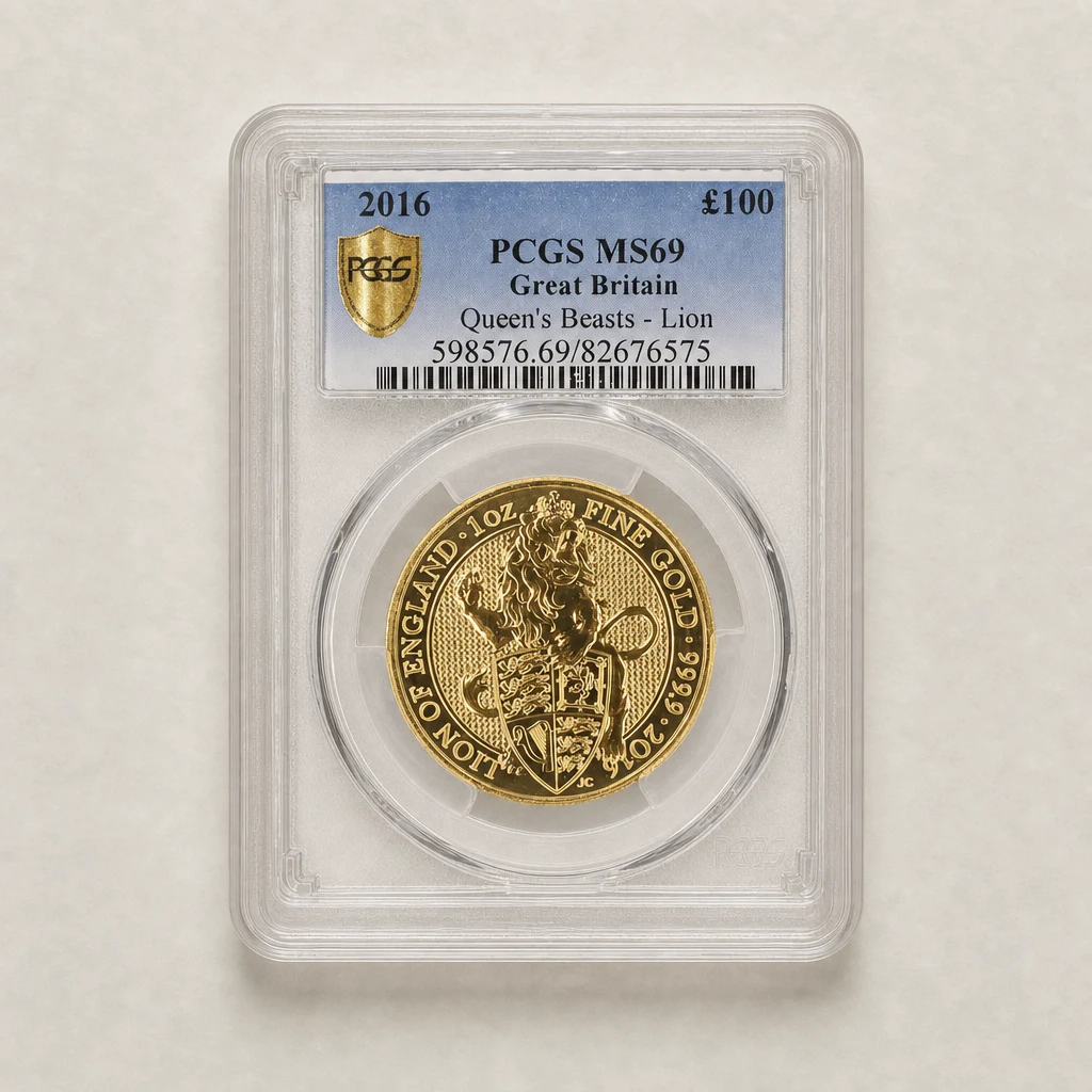 2016 1oz Gold The Queen's Beasts Lion of England PCGS MS69