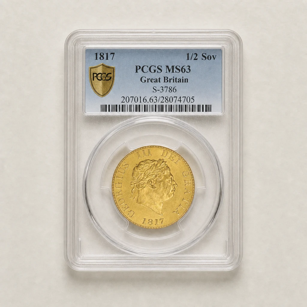 1817 Gold Half Sovereign PCGS MS63