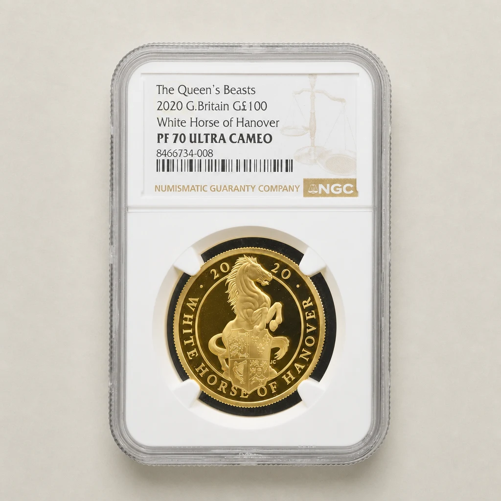 2020 1oz Gold Proof The Queen's Beasts White Horse of Hanover NGC PF70 (UCAM)