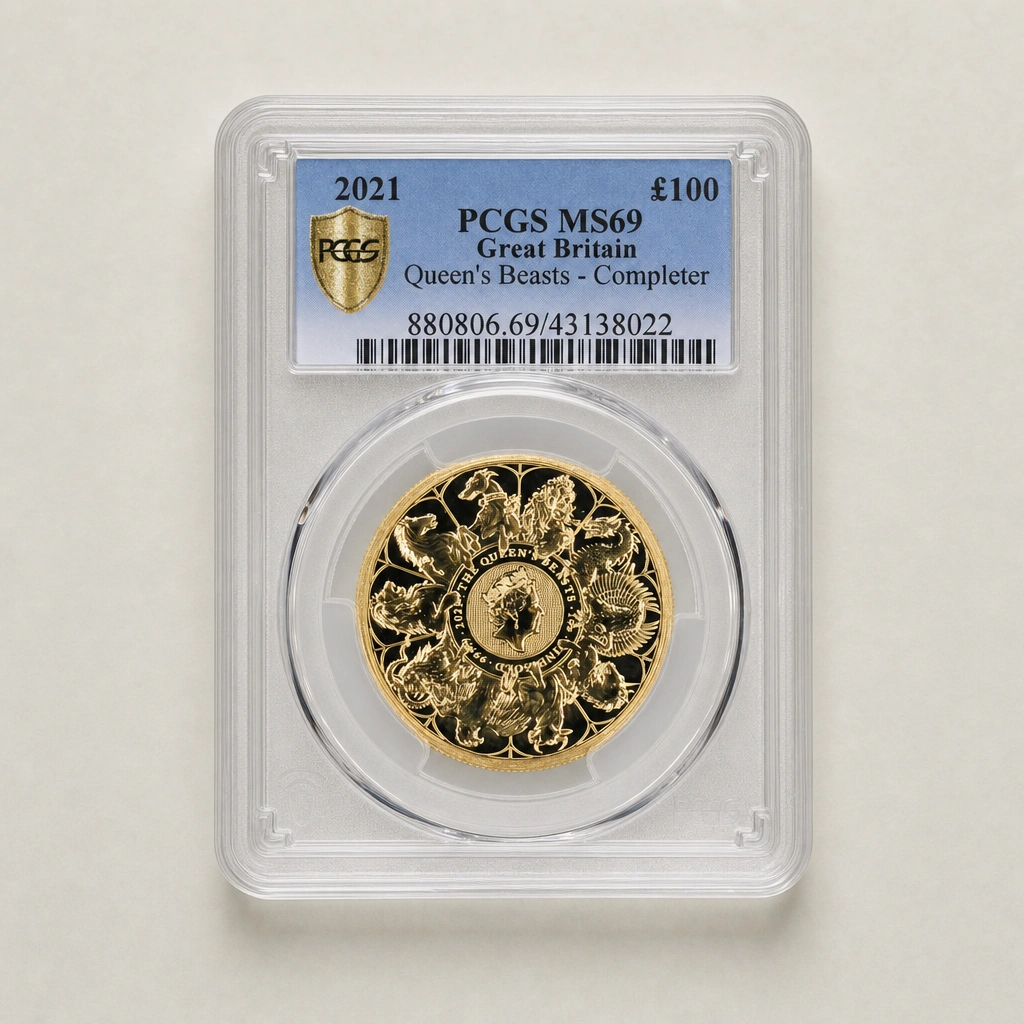 2021 1oz Gold The Queen's Beasts Completer PCGS MS69