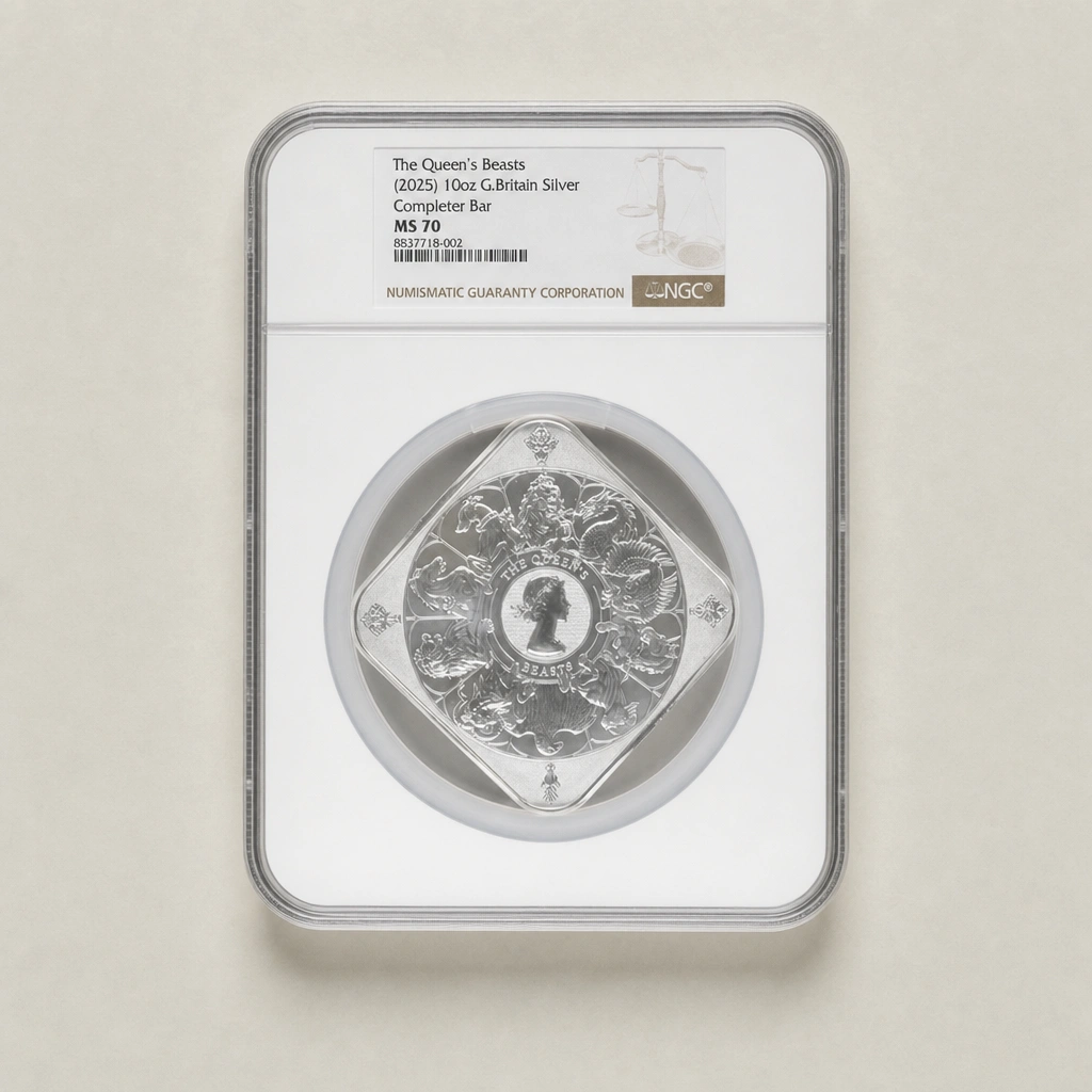 2025 10oz Silver The Queen's Beasts Completer NGC MS70