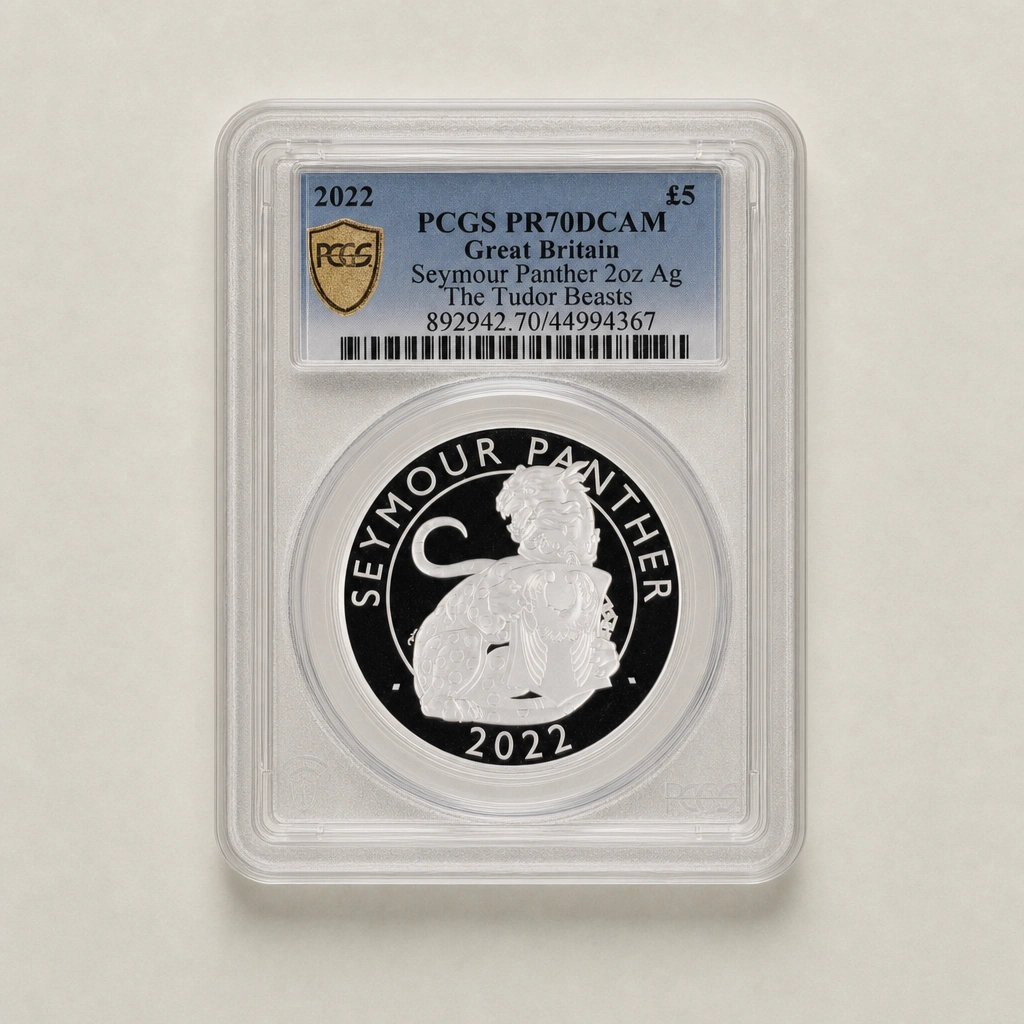 2022 2oz Silver Proof The Tudor Beasts Seymour Panther PCGS PR70 (DCAM)