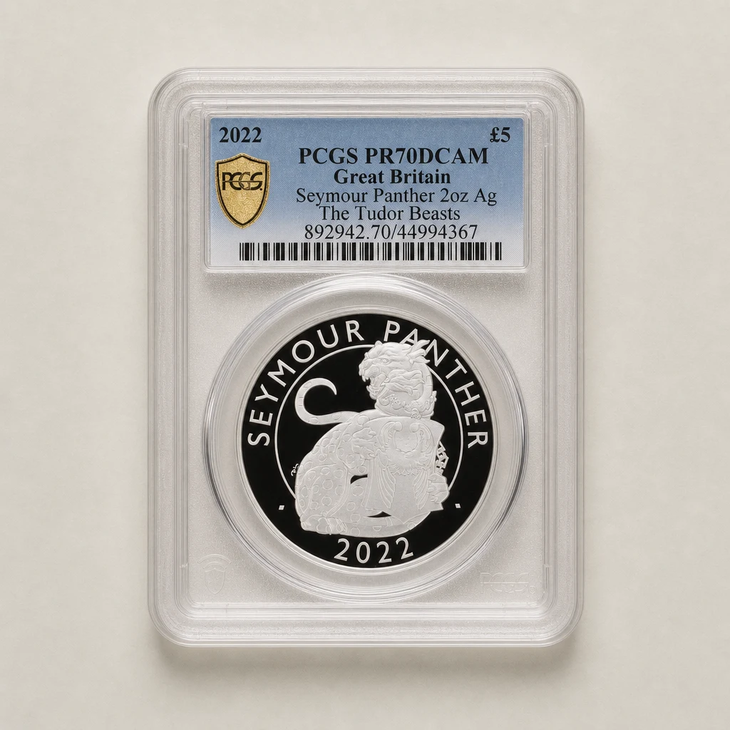 2022 2oz Silver Proof The Tudor Beasts Seymour Panther PCGS PR70 (DCAM)