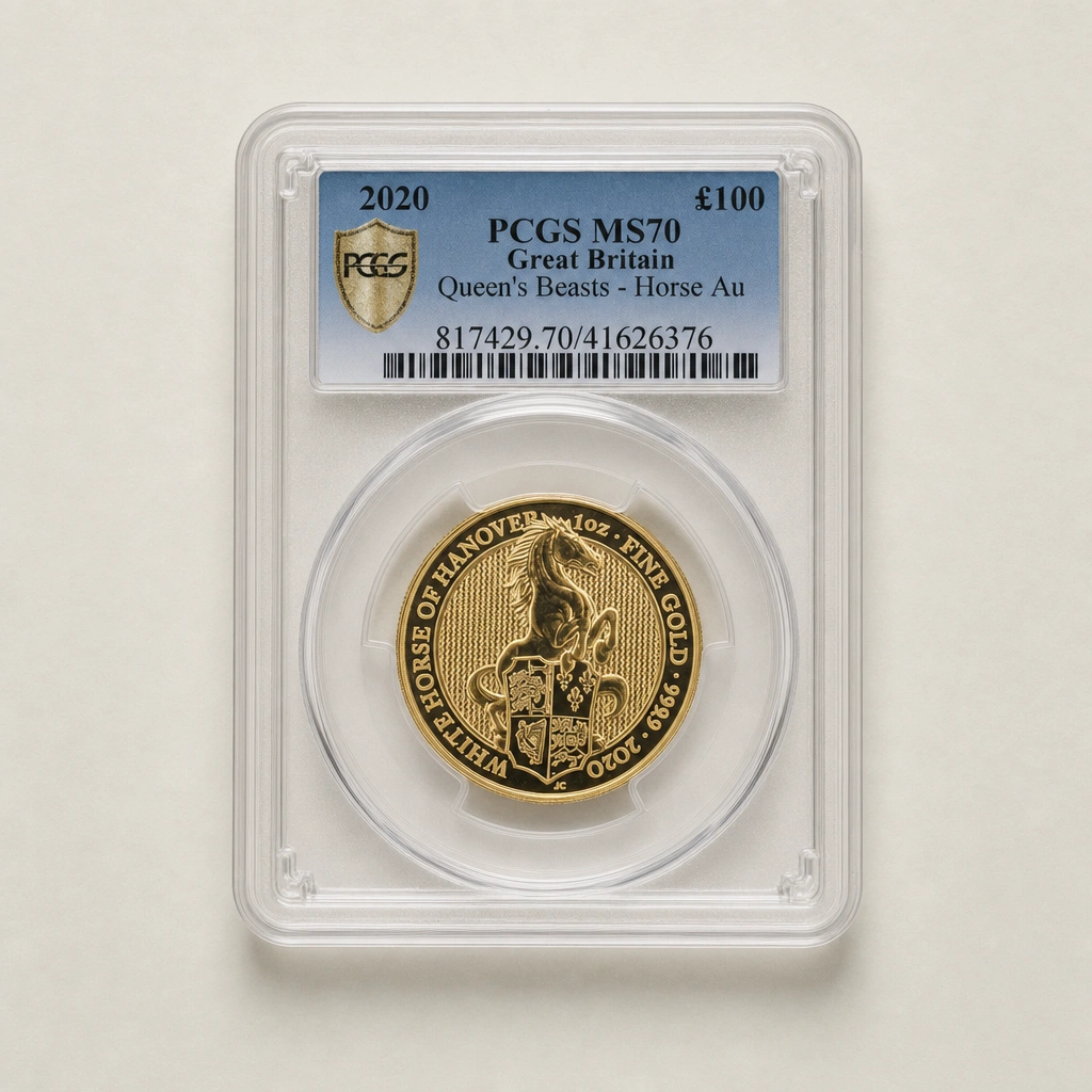 2020 1oz Gold The Queen's Beasts White Horse of Hanover PCGS MS70