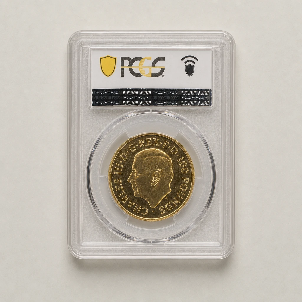 2025 1oz Gold St. George PCGS MS67