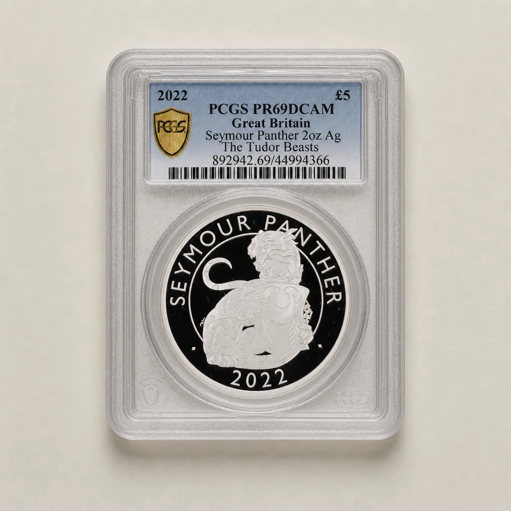 2022 2oz Silver Proof The Tudor Beasts Seymour Panther PCGS PR69 (DCAM)